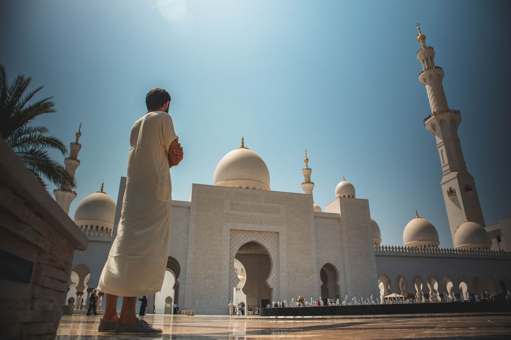 Islamic Fintech: An Ethical Financial Inclusion Proposition