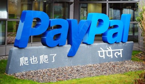 PayPal’s Indian Exit and Chinese Entry: Why?